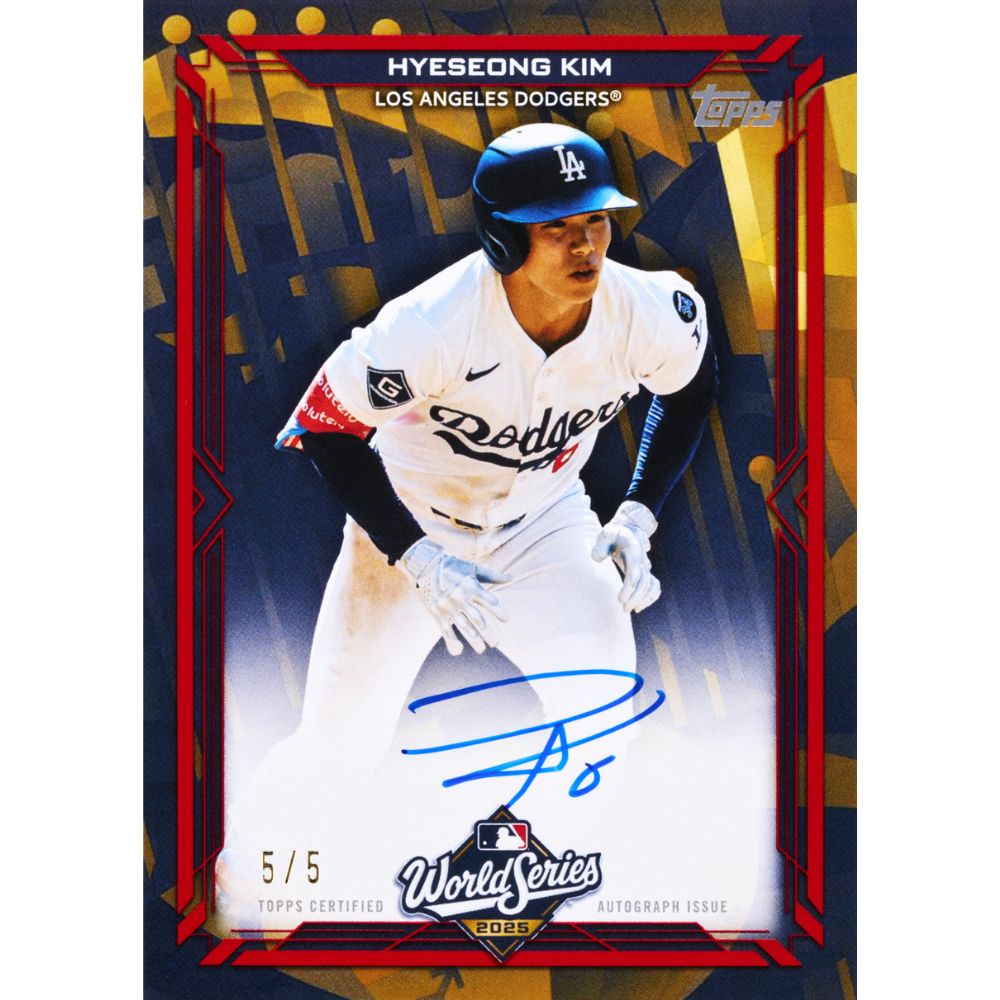 2026 Topps Series 2 Baseball Hobby Box (Presell)